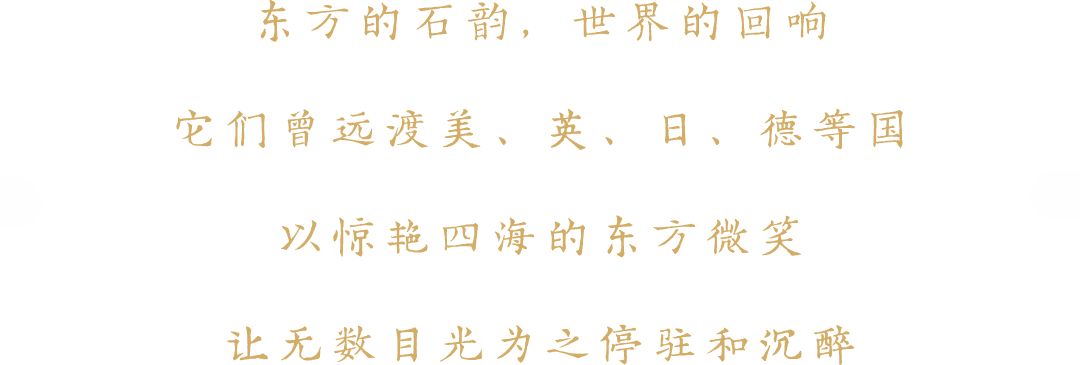 文字2.png