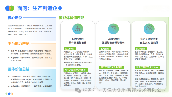 debdeca468ae55b5168590b67f4c9cb0.jpg