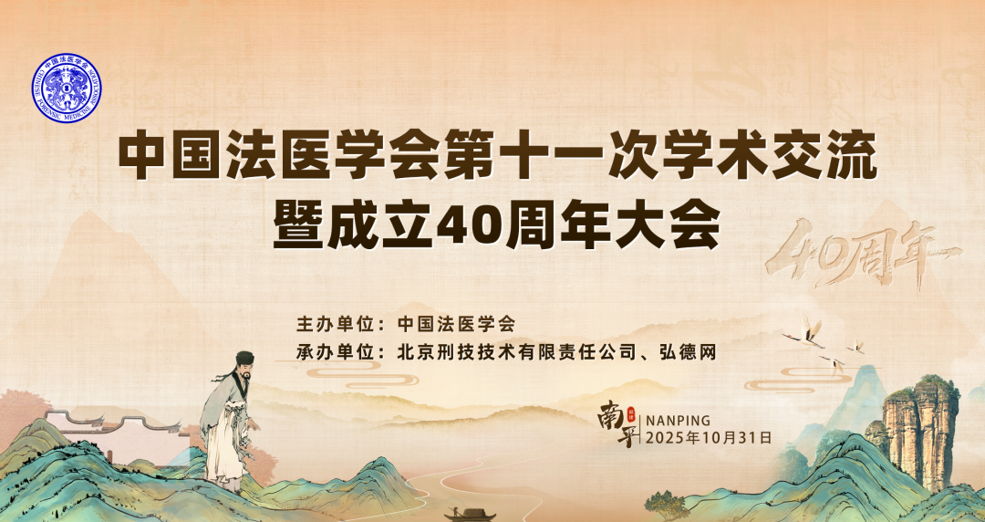 服务号封面最终.jpg