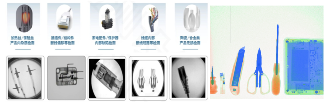 PX3-效果图.png