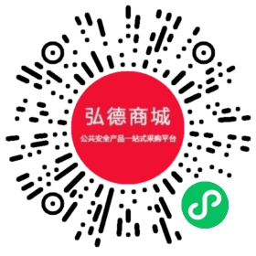 弘德网.png