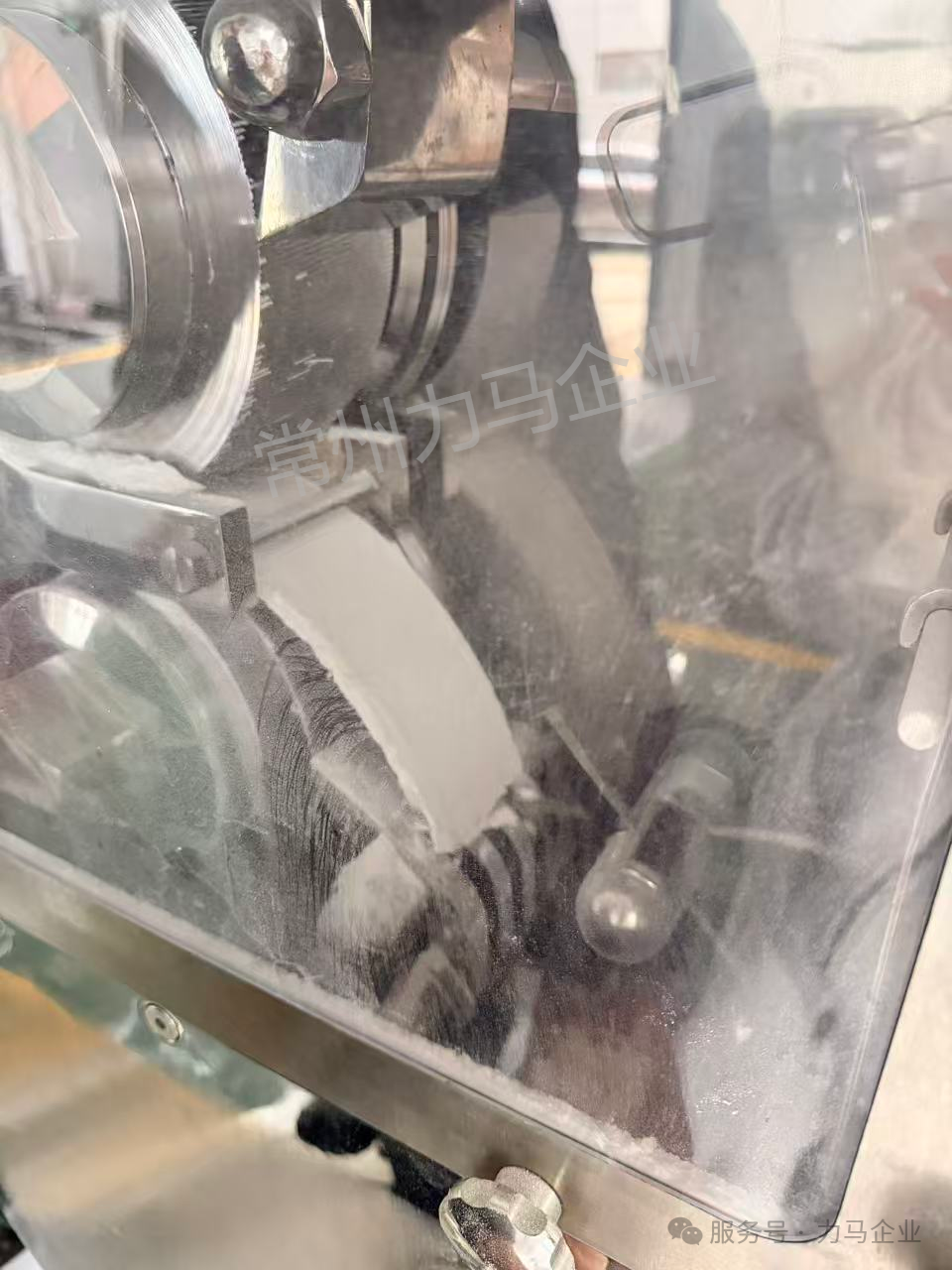 �ֳ�ֱ�����ɷ�������˳���Ի���