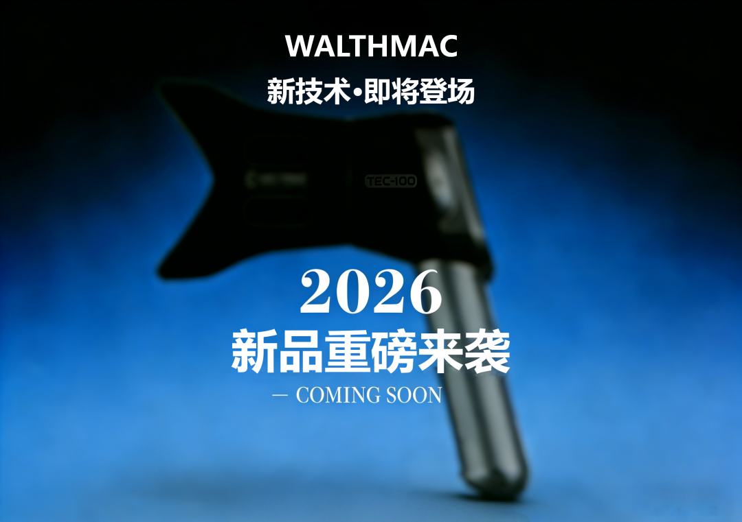 产品图片处理 (2).png