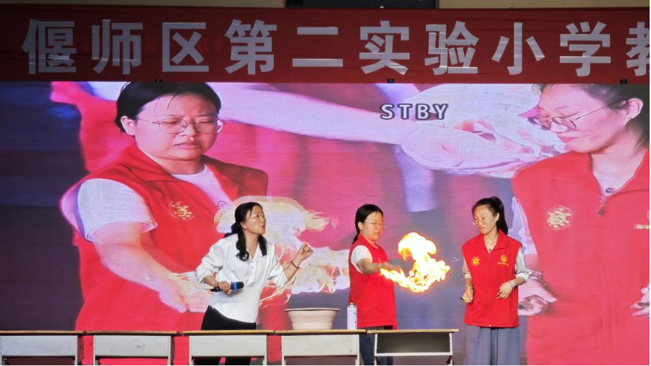 图片4.png