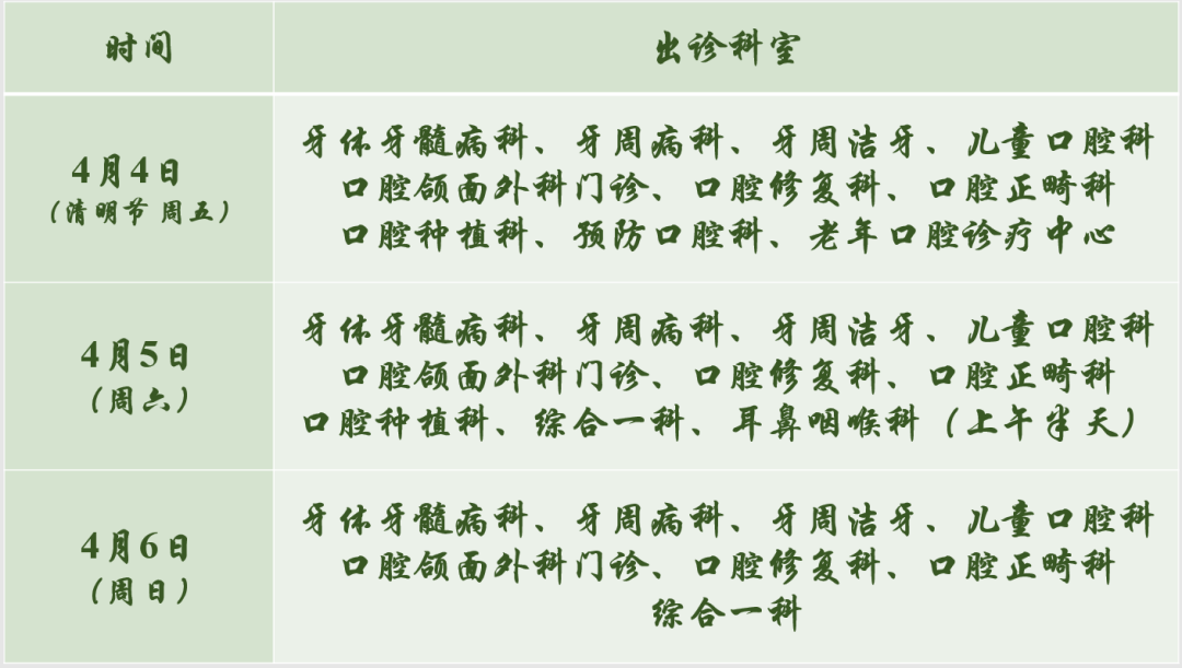 1742301667141.png