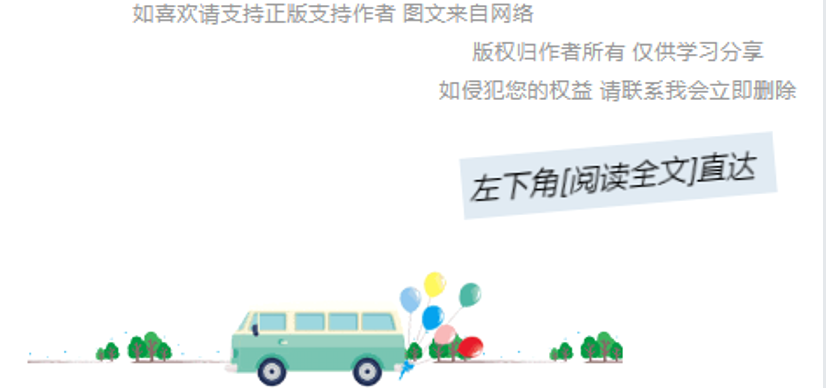 《升迁之路》宋立海林可然小说全集520免费阅读，最新章节持续更新中