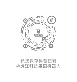 250718-推文素材-公众号尾图静态图更新-04.png