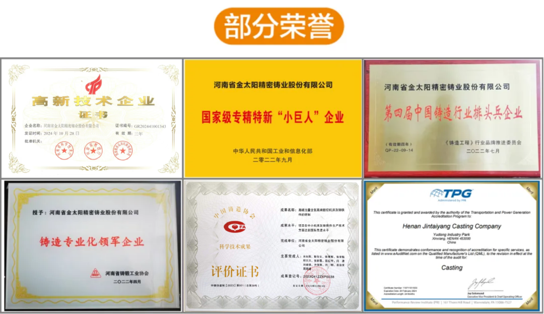 八年坚守，孝暖金太阳｜金太阳第八届敬老孝亲节温情启幕