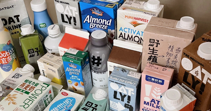 %name 聚焦2026全国两会：植物性饮食与新蛋白议题备受关注