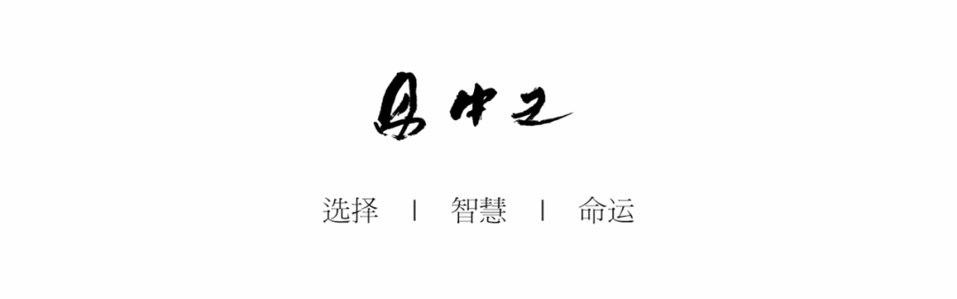 三国的星空首映礼口碑