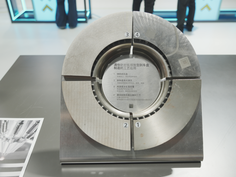 光博會圓滿收官丨通快驅動行業智造革新