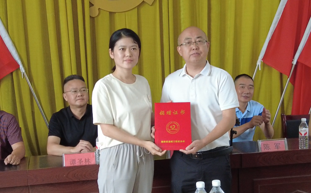 湖南省温暖工程基金会赴驰马岗村开展第三次助学活动