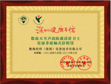 b0764fb98a65421e59fefa0951f71c81.png