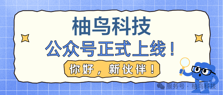 网站背景图