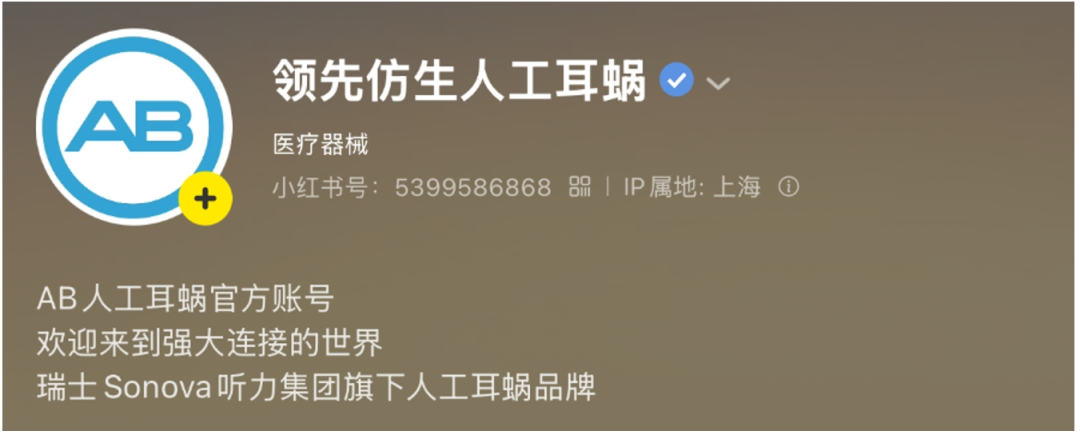 Weixin Screenshot_20250805142502.png