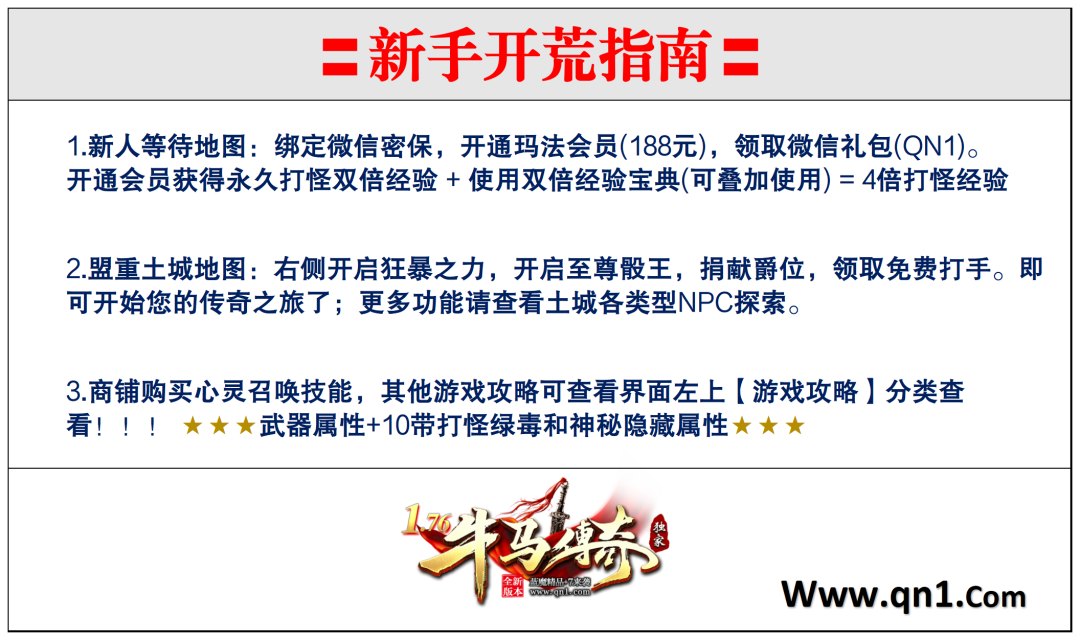 极品小道士笔趣阁