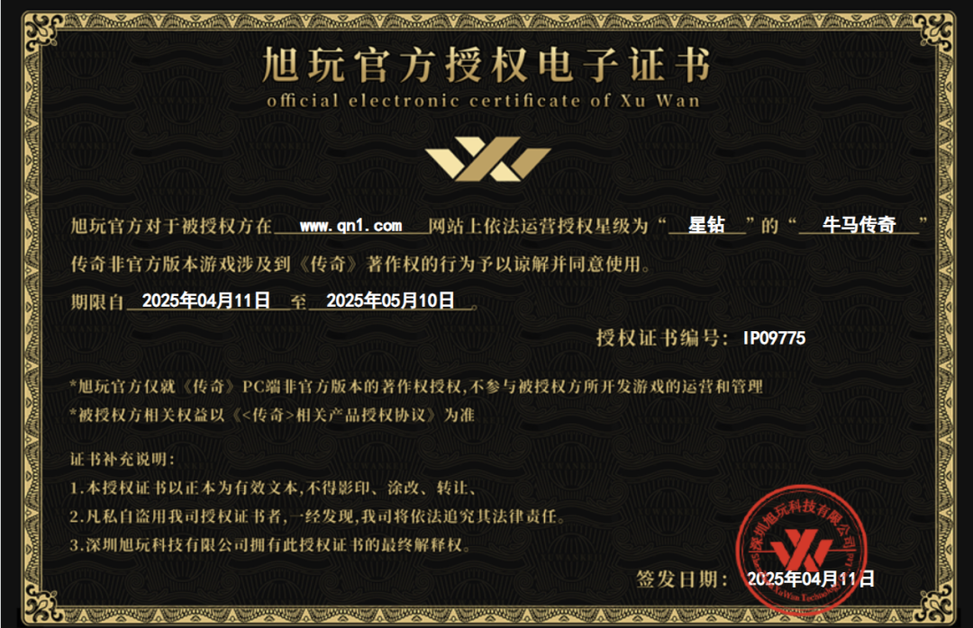 极品小道士笔趣阁