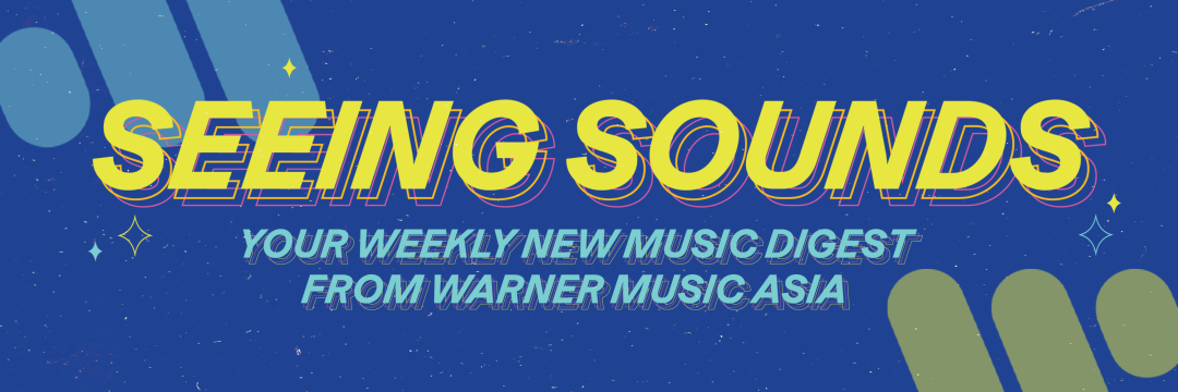 朴彩英AlexWarren新歌,Alex Warren & ROS?新单曲《On My Mind》现已上线！