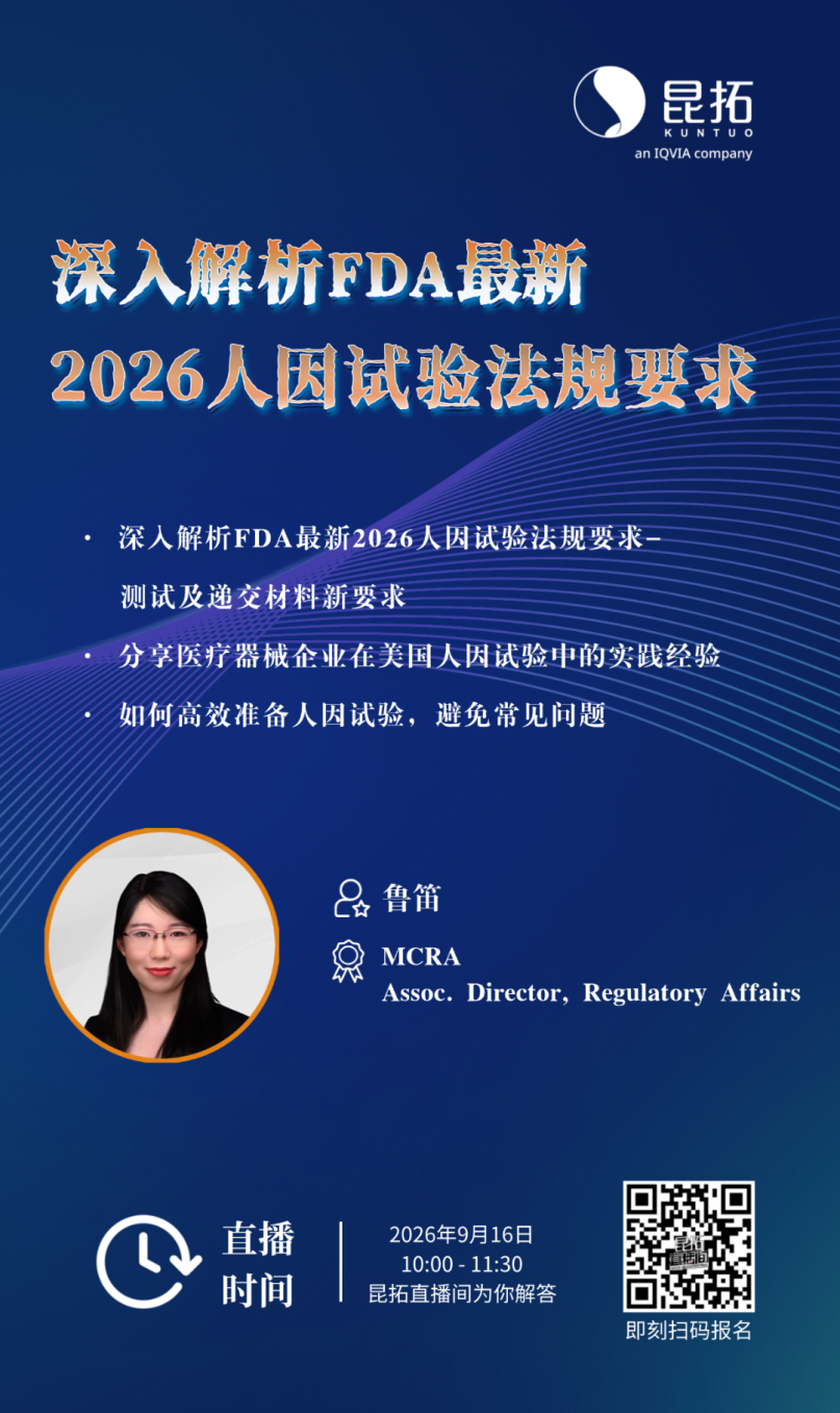 T250621004324-原始文件PSD - 副本.png
