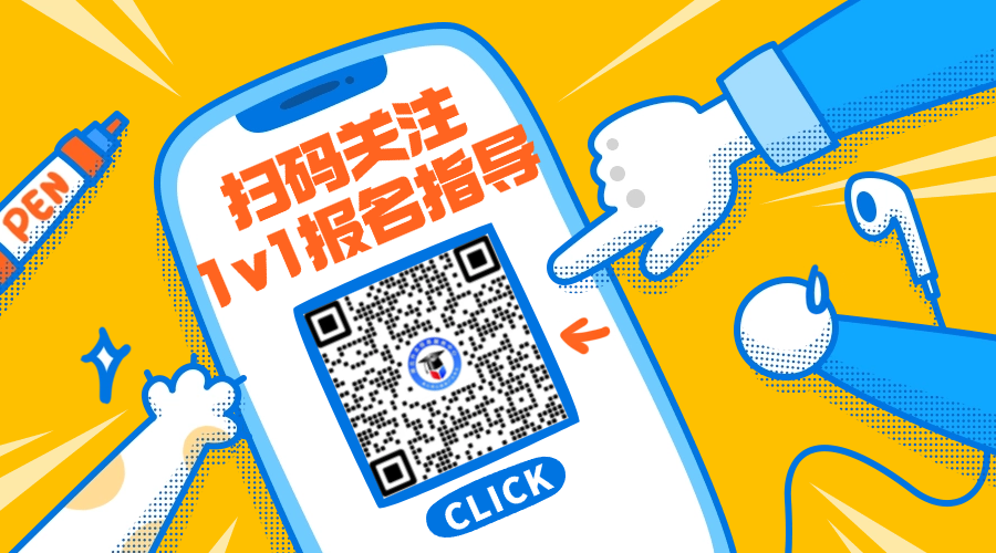 简单头像框关注二维码.png