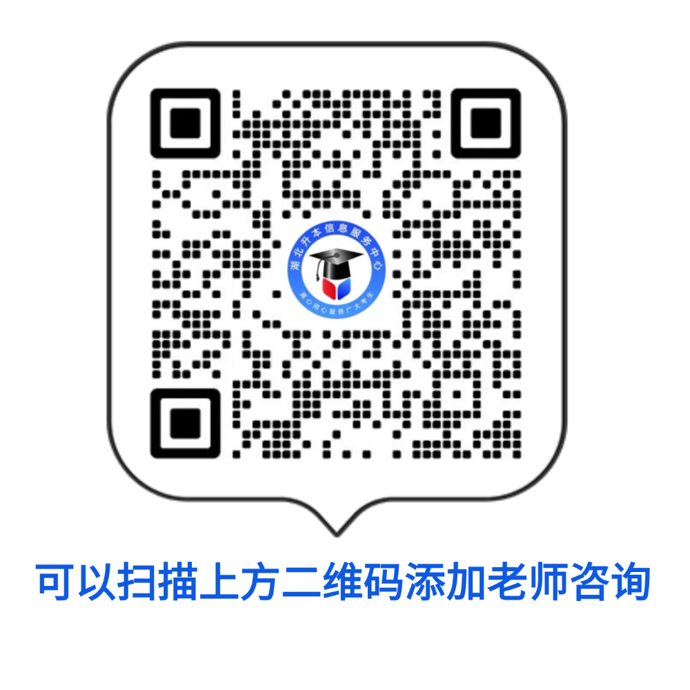 文中的二维码.png