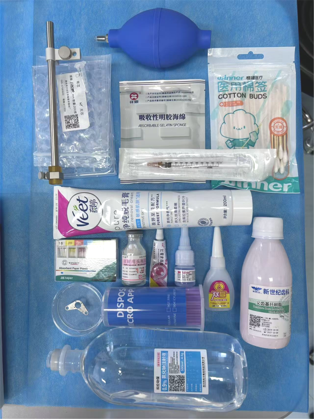 技術實操丨從“開窗