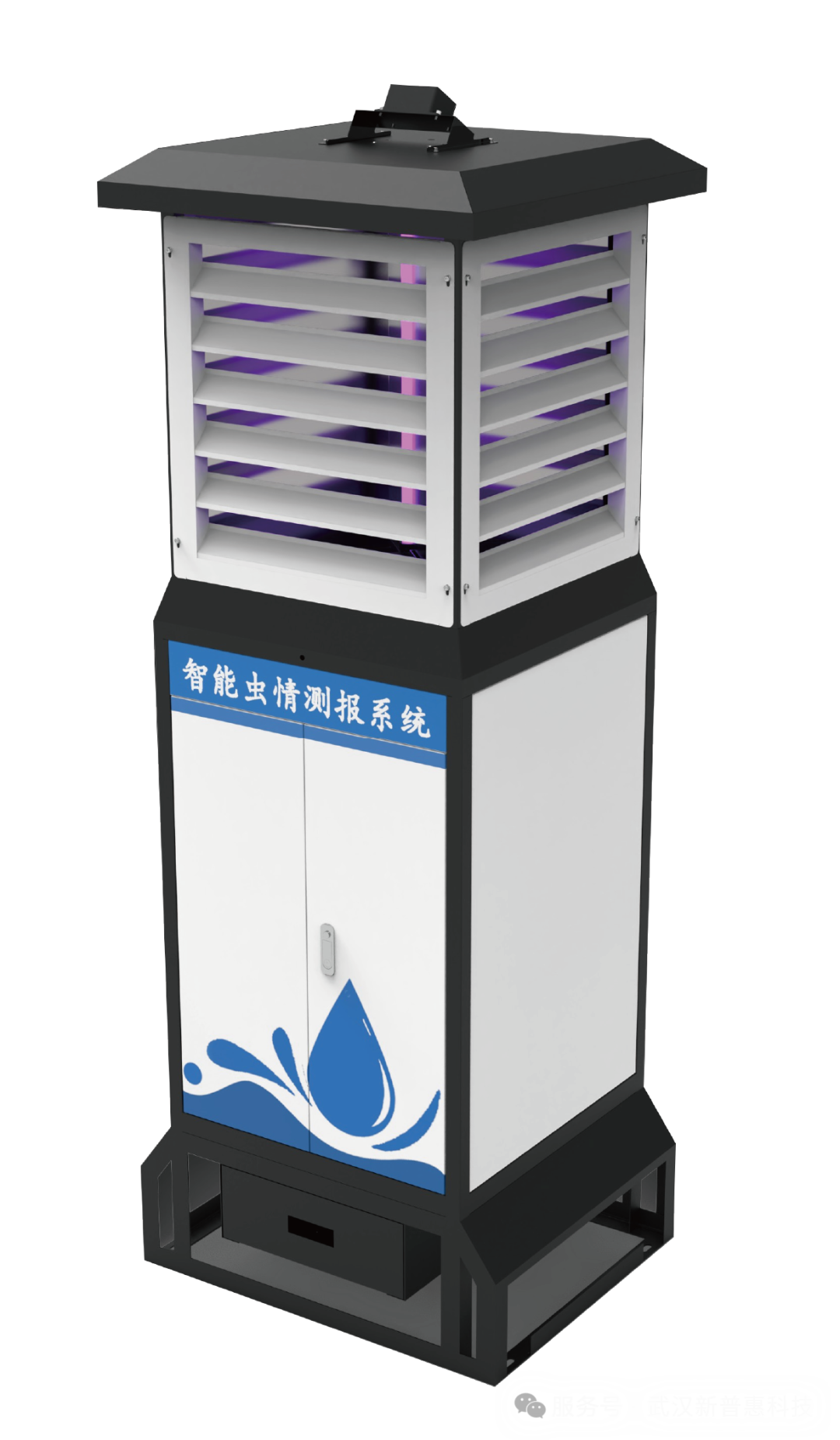 智能虫情测报灯 - 副本.png