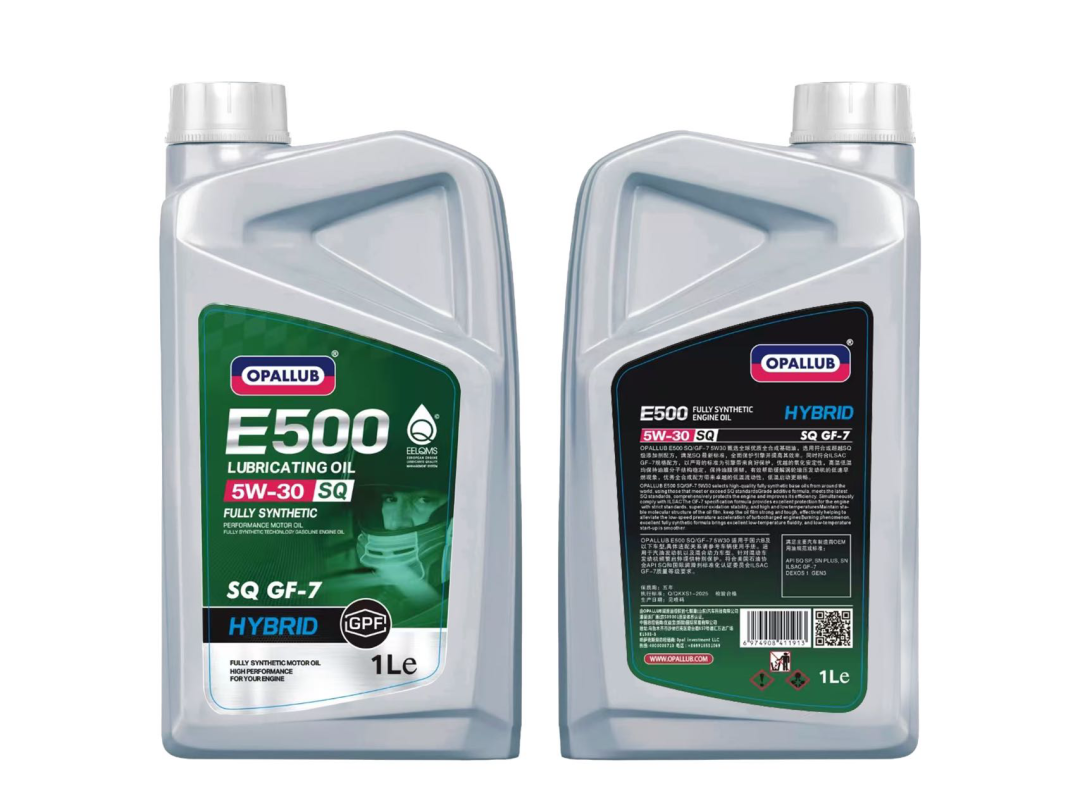 微信图片_2025-11-04_130449_438