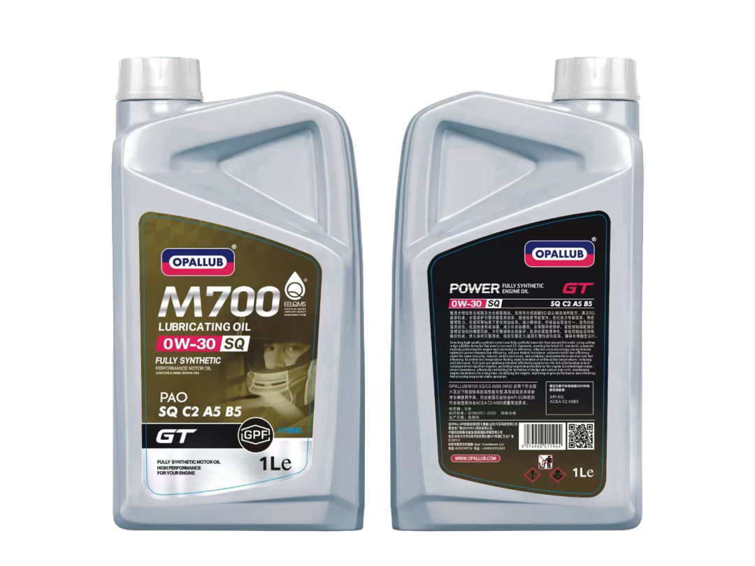 微信图片_2025-11-04_130406_490