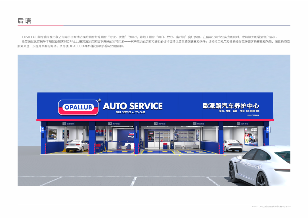 微信图片_2025-11-05_120214_000