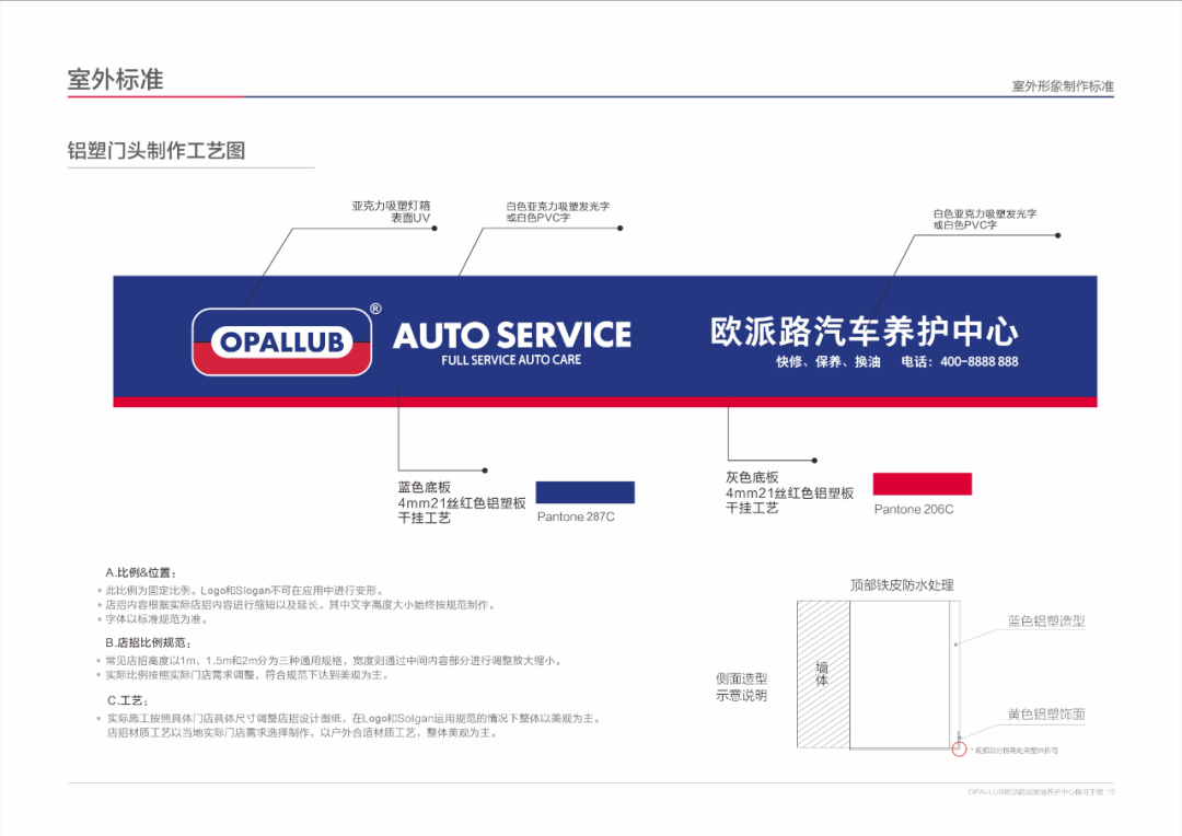 微信图片_2025-11-05_120157_033