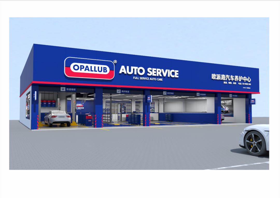 微信图片_2025-11-05_120150_626