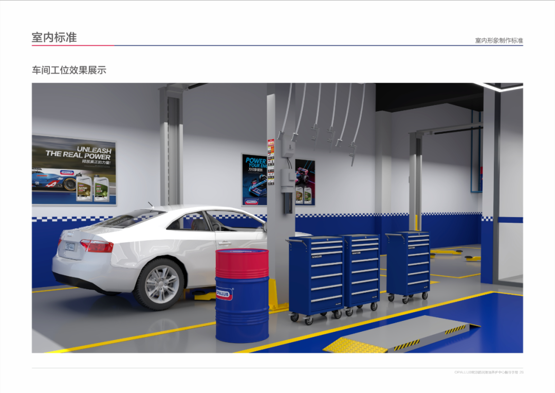 微信图片_2025-11-05_120207_179