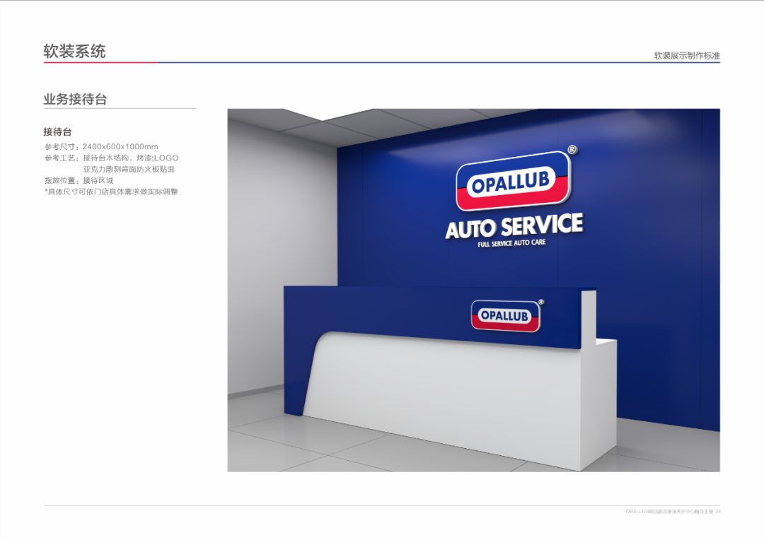 微信图片_2025-11-05_120203_899