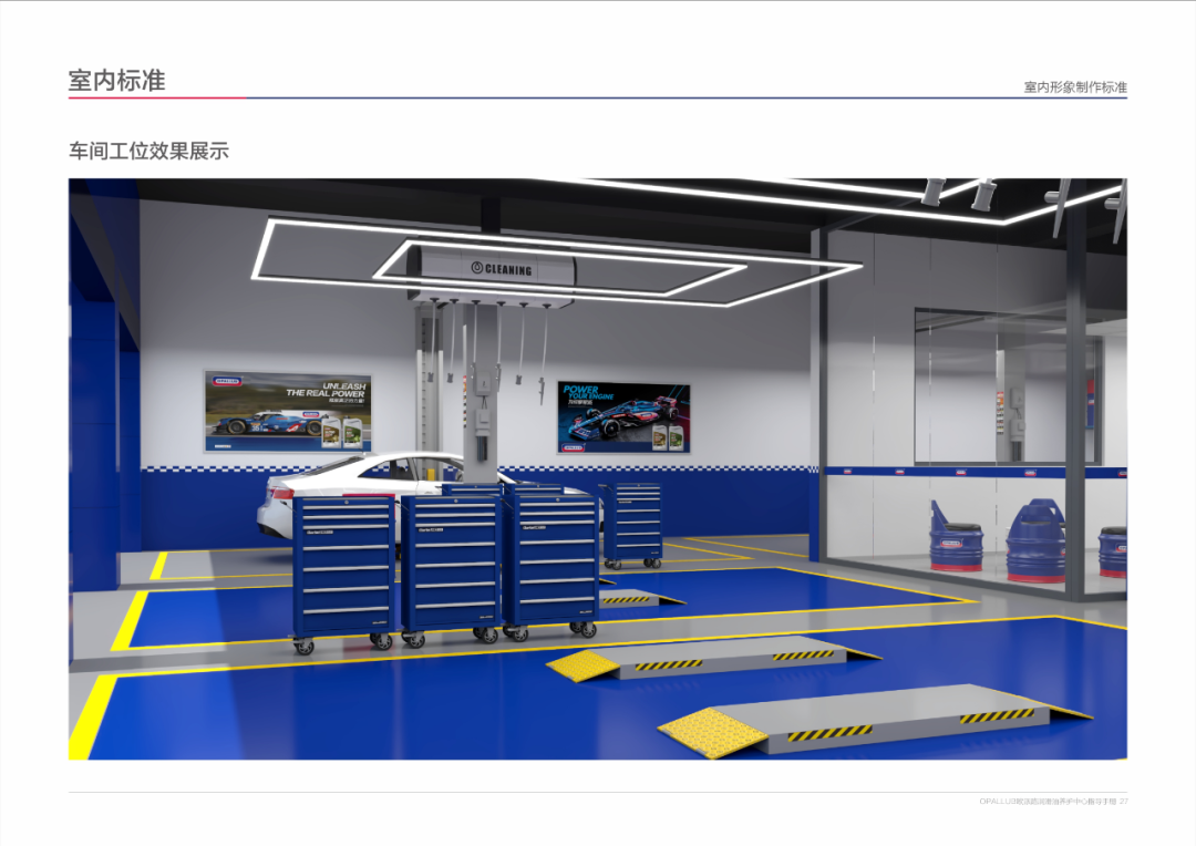 微信图片_2025-11-05_120200_515