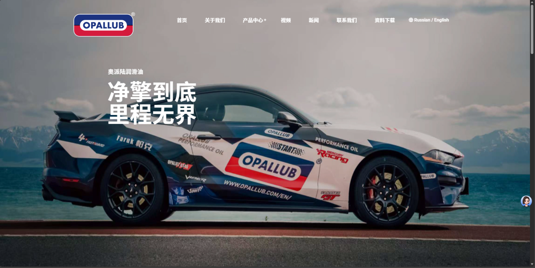 微信圖片_2025-11-17_124901_242