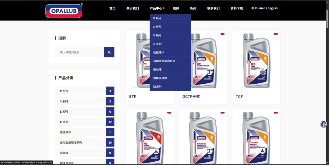 微信圖片_2025-11-17_124914_752