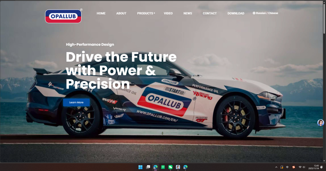 微信圖片_2025-11-17_124908_330