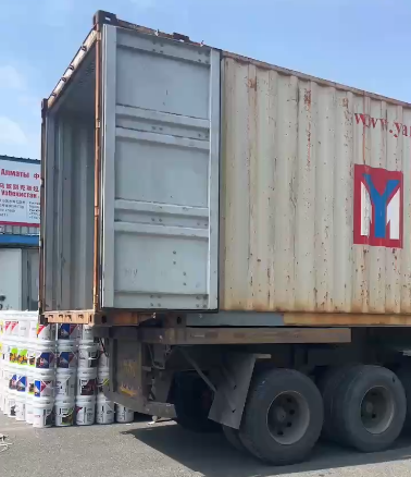 微信图片_2025-11-04_134912_199