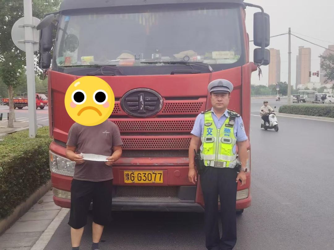 62米巨无霸货车走错路被罚