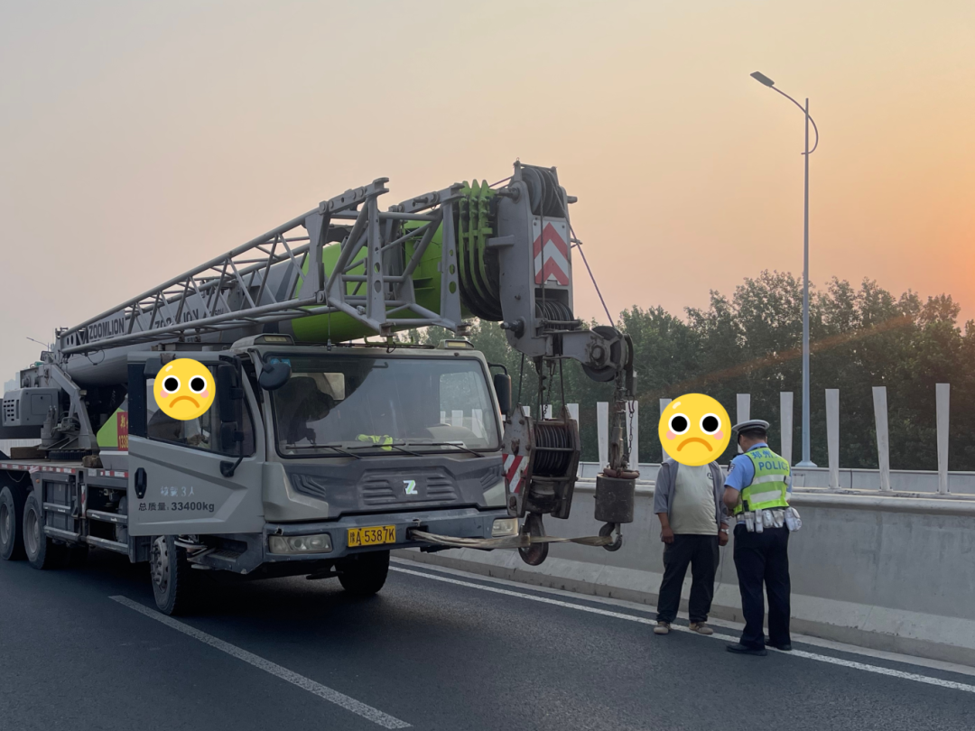 62米巨无霸货车走错路被罚