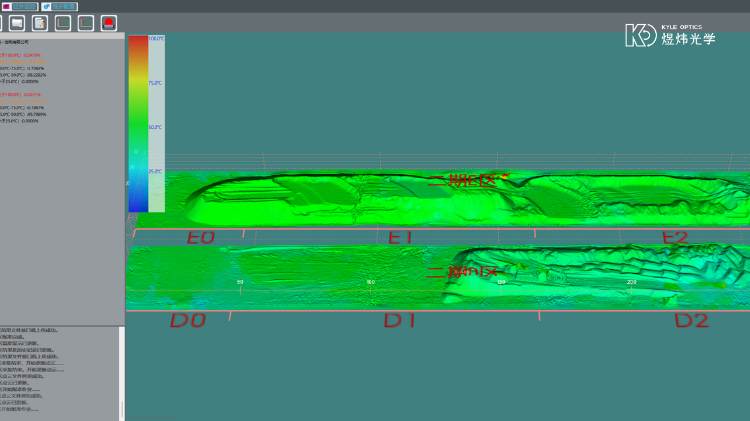 能源电力四大核心卖点 (750 x 421 像素) (5).png