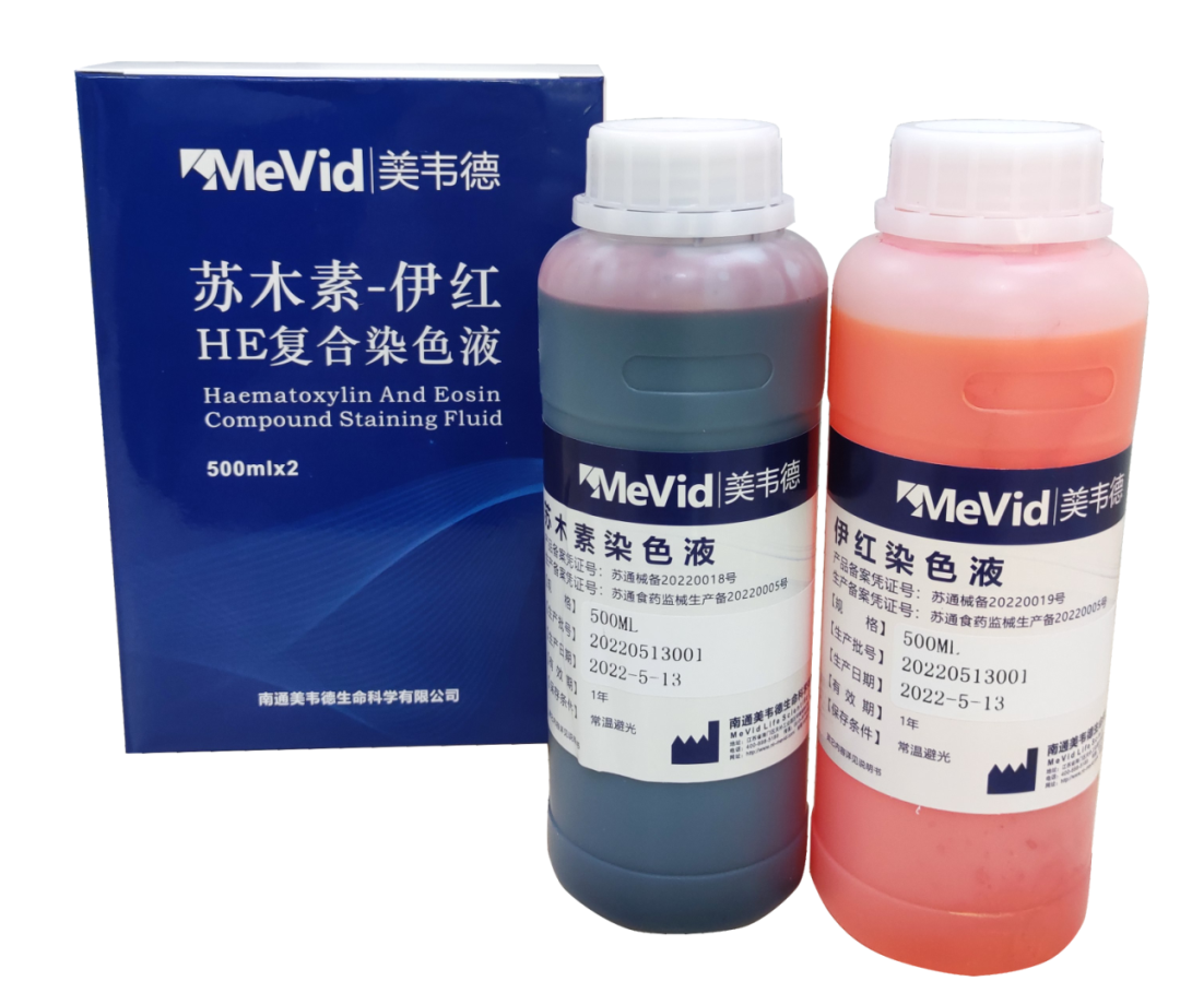 微信图片_20251217151436