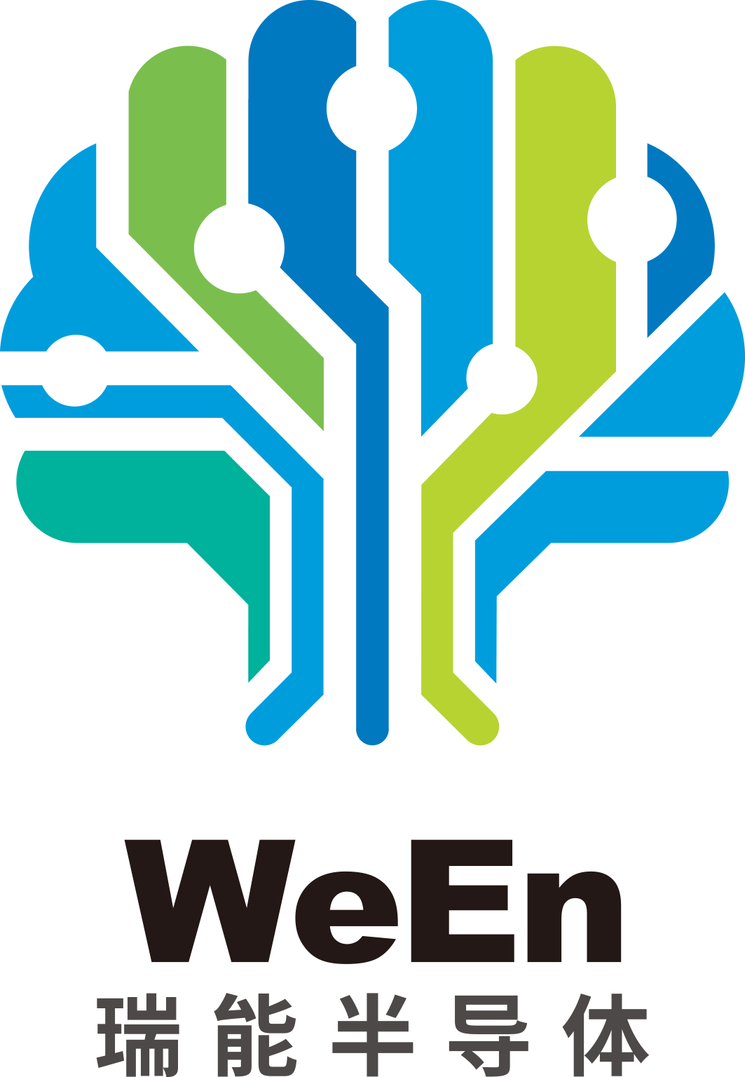 瑞能LOGO-英文源文件-5.png