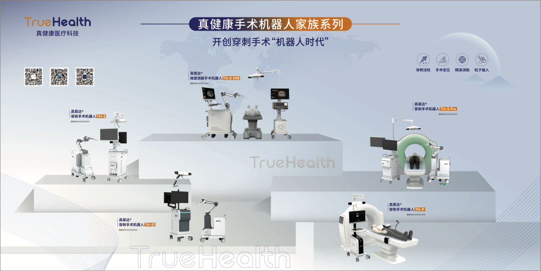 截屏2025-05-26 17.36.24.png