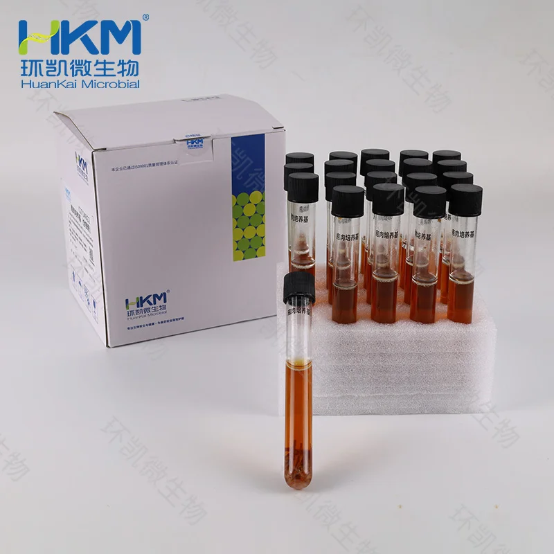 庖肉培养基（含铁粉）