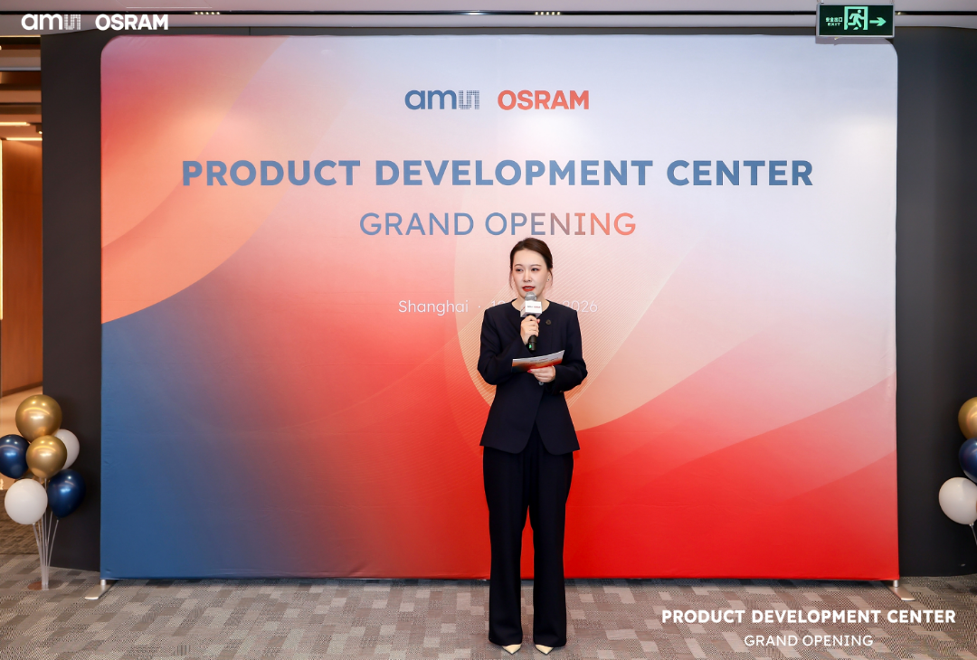ams OSRAM-PDC opening- (9) (1).png