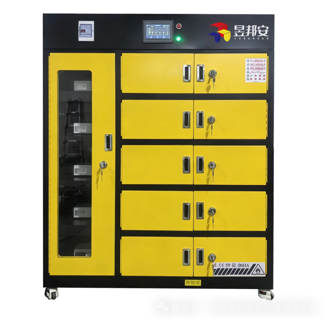 项目快讯｜全新定制电池充电柜抵达客户厂区，智能安防