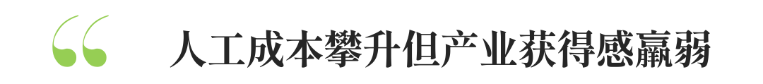 厚海数据平台