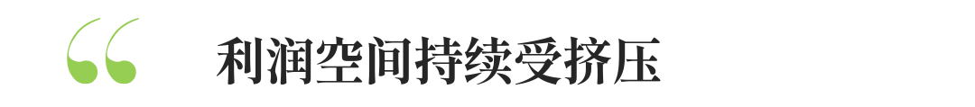 厚海数据平台